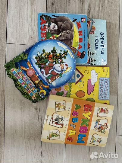 Детские книжки и пазлы