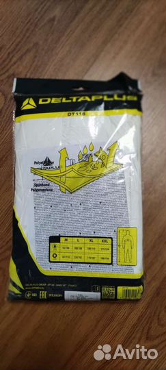Комбинезон защитный