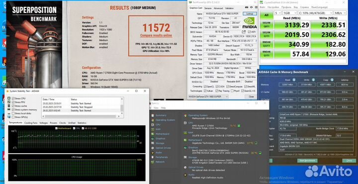 Игровой PC\R7\ 16Gb\ 1660 Super\ NVMe 512\ SSD 1Tb