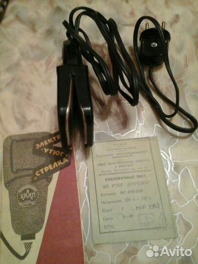 Электро-утюг 