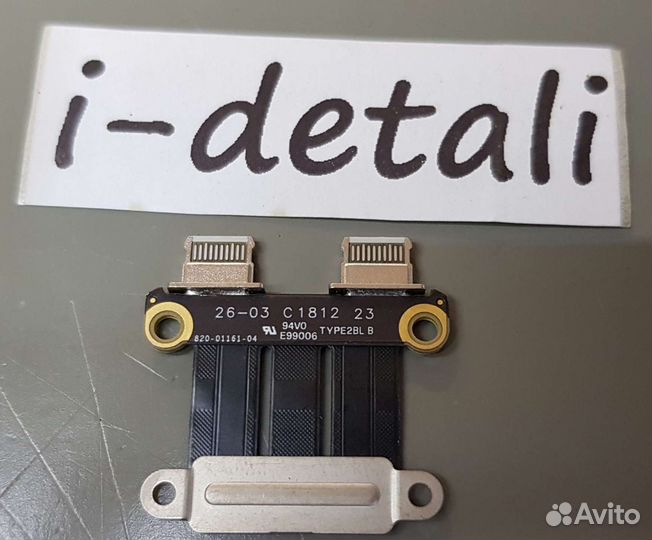 Разъемы I/O USB-C для MacBook Pro 13 15