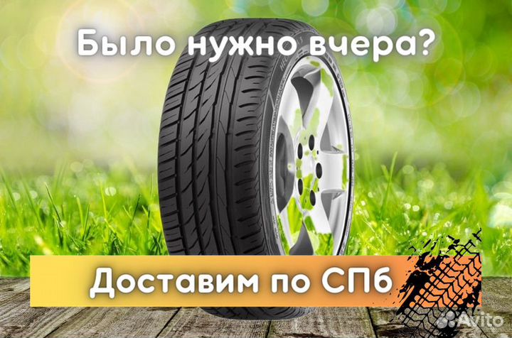 Matador MP 47 Hectorra 3 175/70 R14