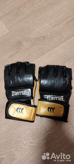 Перчатки для бокса,новые