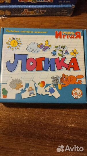 Развивающие игры для детей