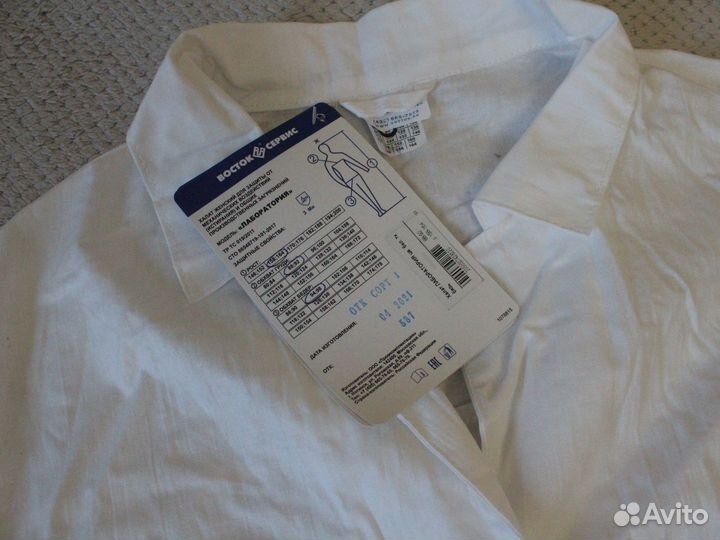 Медицинский халат женский