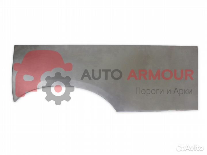 Задние арки Suzuki Vitara и другие