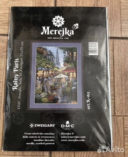 Merejka набор для вышивания