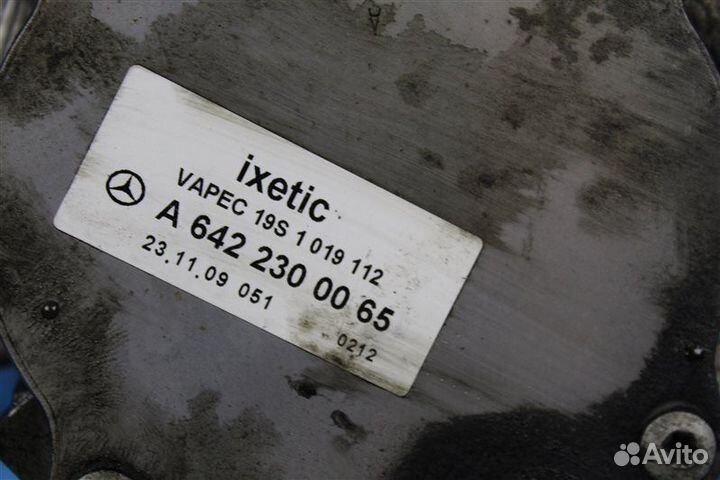 Электро вакуумный насос тормозной системы