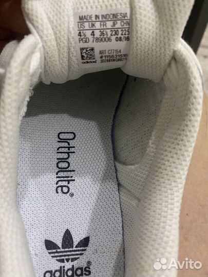 Кроссовки adidas