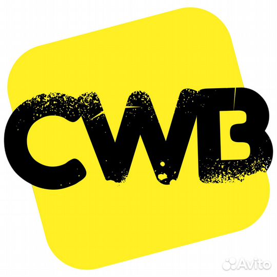 Продавец в табачный магазин Парк Хаус