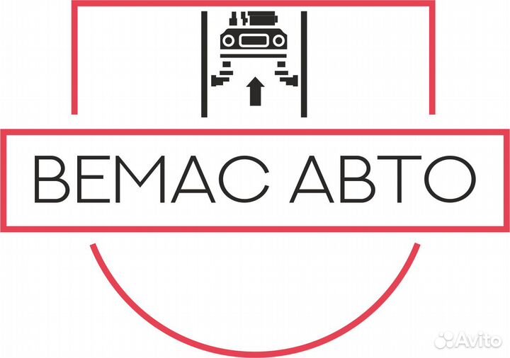 Мастер консультант автосервиса