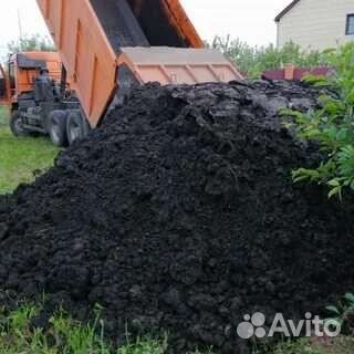 Чернозем доставка