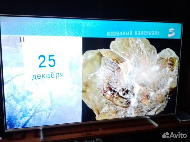 Тв Филипс на гарантии