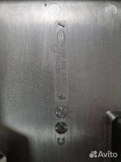 Крышка блока предохранителей Freelander 98-06