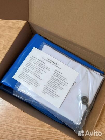 Тюбинг Ватрушка Декатлон 108 см