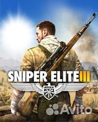 Sniper Elite (Steam)