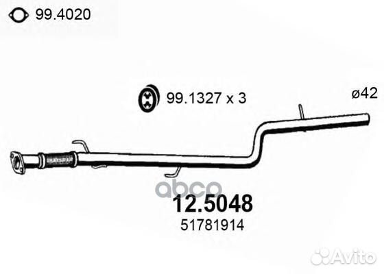 Труба глушителя средняя б/сильфона fiat doblo