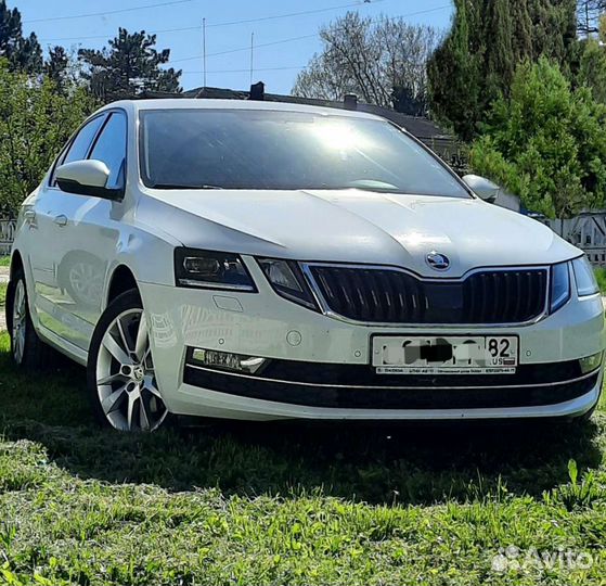 Трансфер межгород