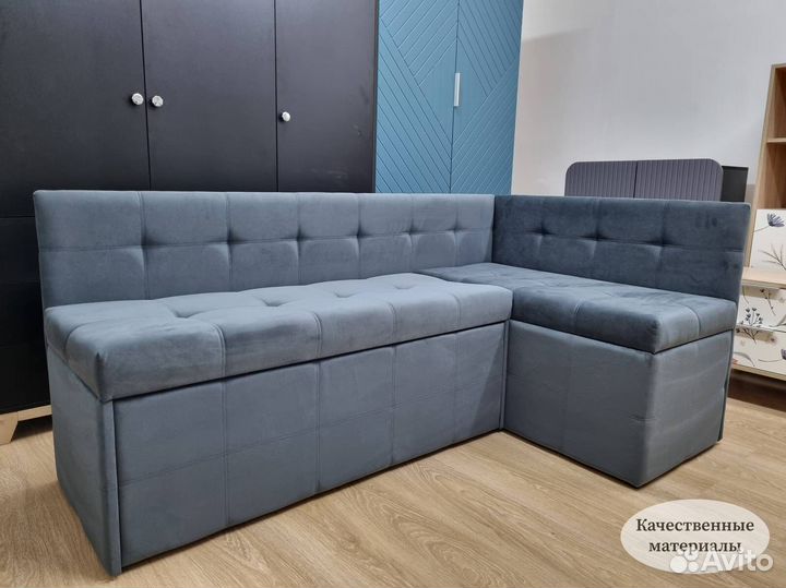 Кухонный диванчик