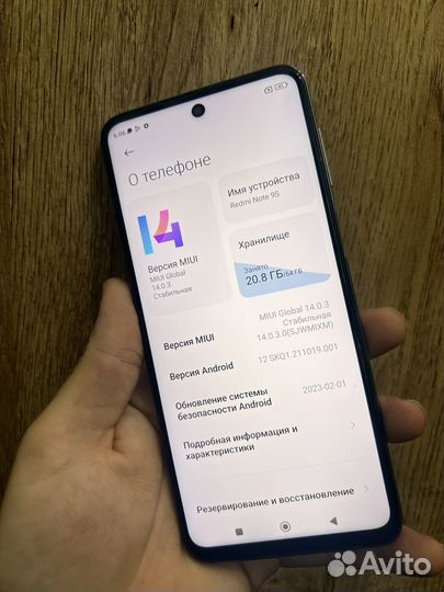 Xiaomi Redmi Note 9S, 4/64 ГБ
