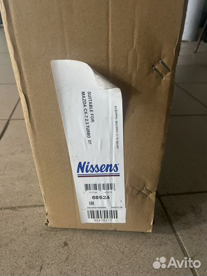 Радиатор охлаждения мазда cx 7