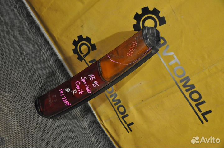 Фонарь задний правый toyota Sprinter Carib AE95G