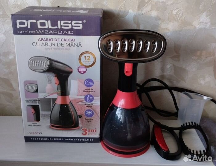 Отпариватель для одежды 1650вт 1500вт 1100вт