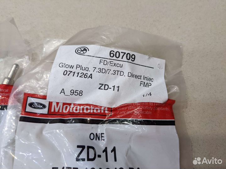 Свеча накаливания ford USA 7.3D / 7.3TD