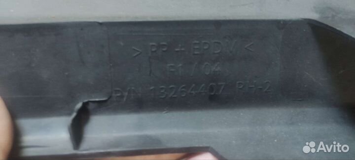 Спойлер бампера переднего Astra j рестайлинг