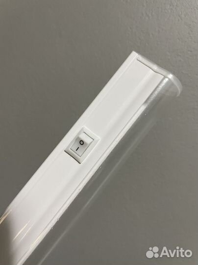 Фитолампа для растений