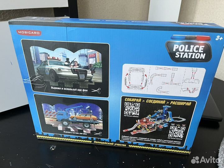 Игрушка парковка полицейский участок