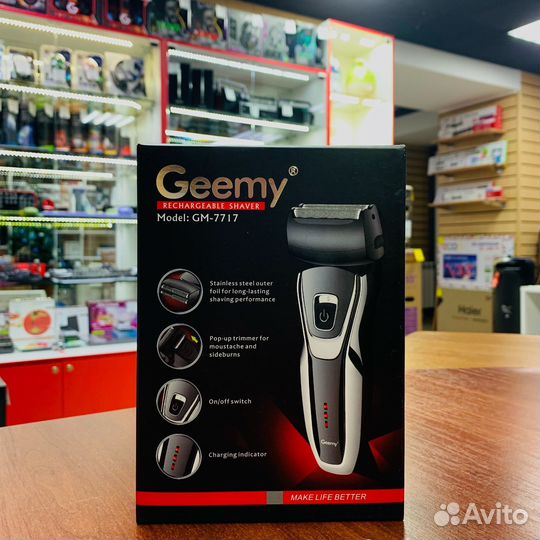 Бритва Gemei GM-7717