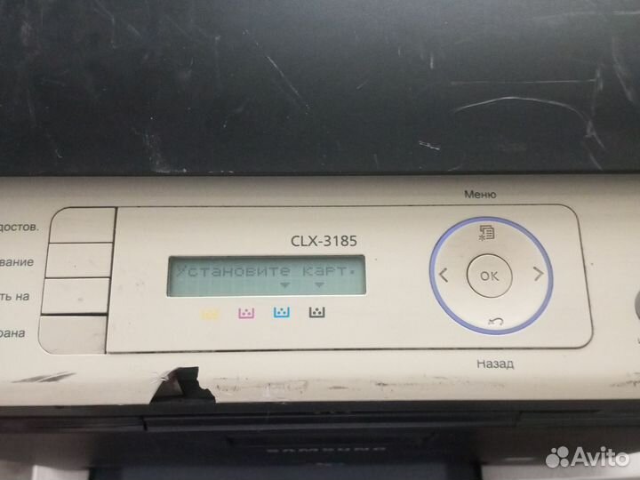 Мфу лазерный цветной samsung clx-3185 и hp cm1312