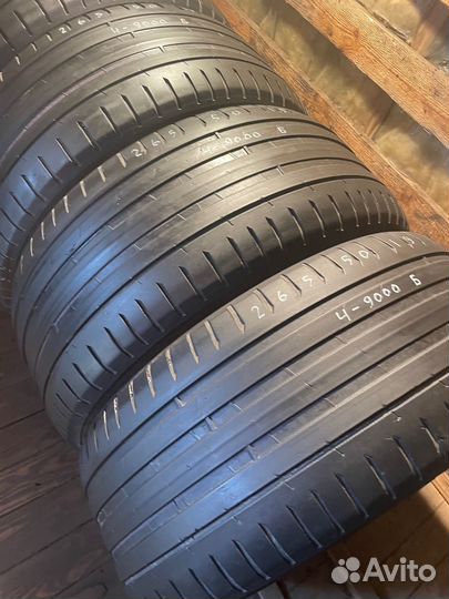 Nokian Tyres Hakka Black 2 SUV 265/50 R19