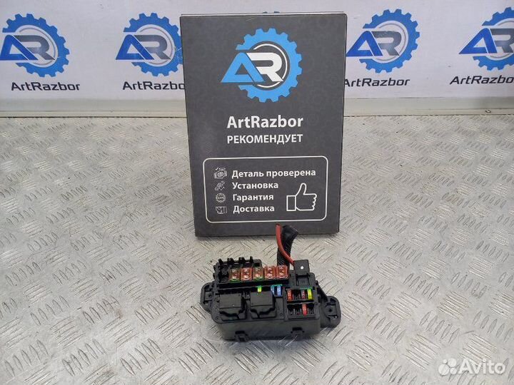 Блок предохранителей Opel Mokka J13 1.4 B14NET 140