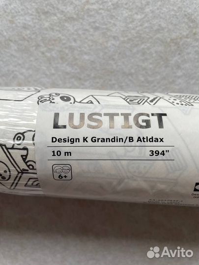 Рулон бумаги новый для раскрашивания, 10м. лустигт