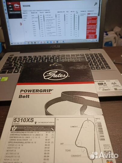 Ремень грм Gates 5310XS