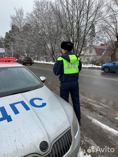 Розыгрыш с дпс