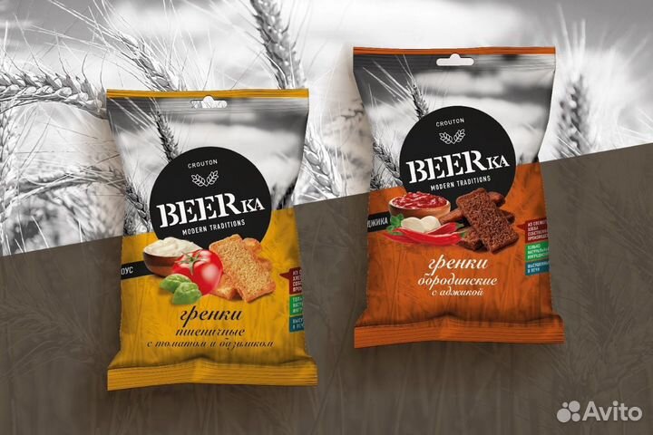 Вахта Упаковщик дорожных Снеков - в Москве