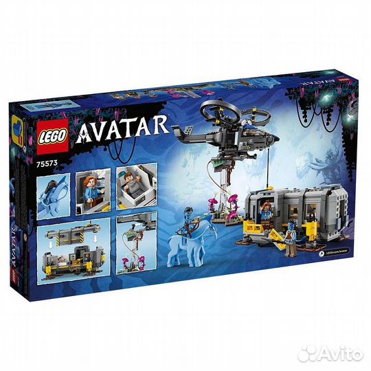 Конструктор lego Avatar, Floating Mountains: Site