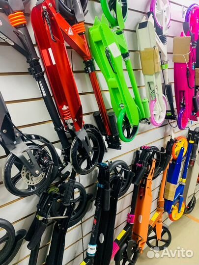 Самокаты детские взрослы подростковые трюковые