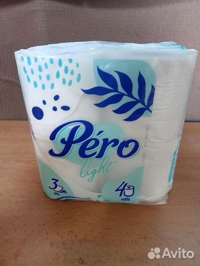 Бумажные полотенца, туалетная бумага