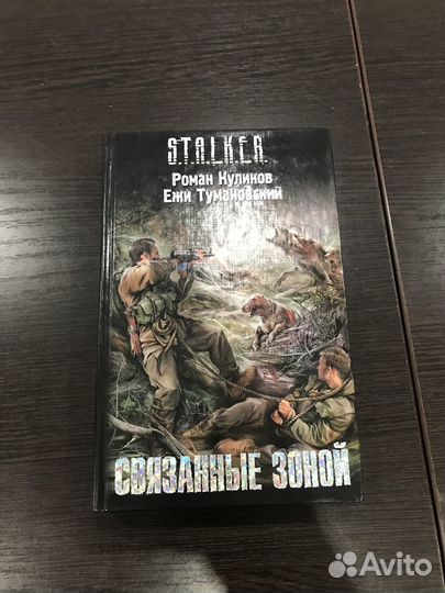 Книги из серии 