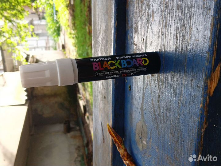 Маркеры для тегинга Блэк борт