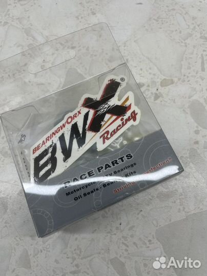 Ремком подшип амортизатора BWX KTM SX/SXF 11-22