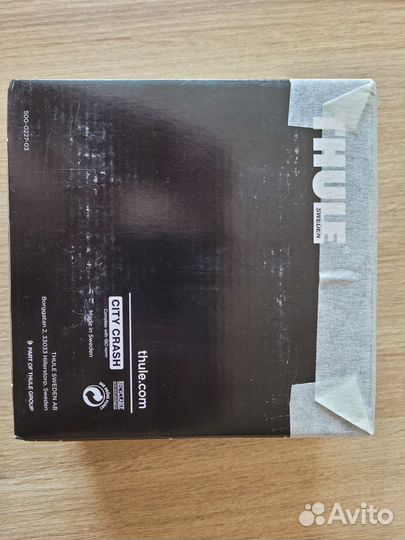 Опора для багажника Thule Kit 145121