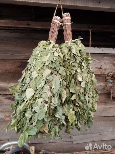 Веники для бани
