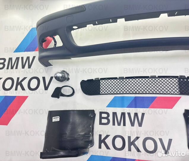 Передний бампер BMW Е39 M look с птф и локерами