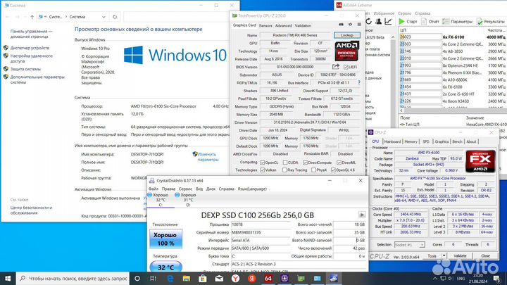 6-ти ядерный игровой системный блок