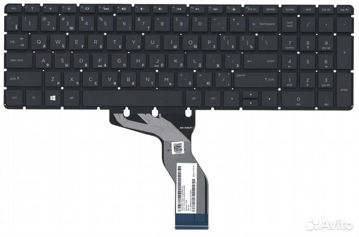 Клавиатура HP Omen 15-CB075NR с подсветкой, OEM